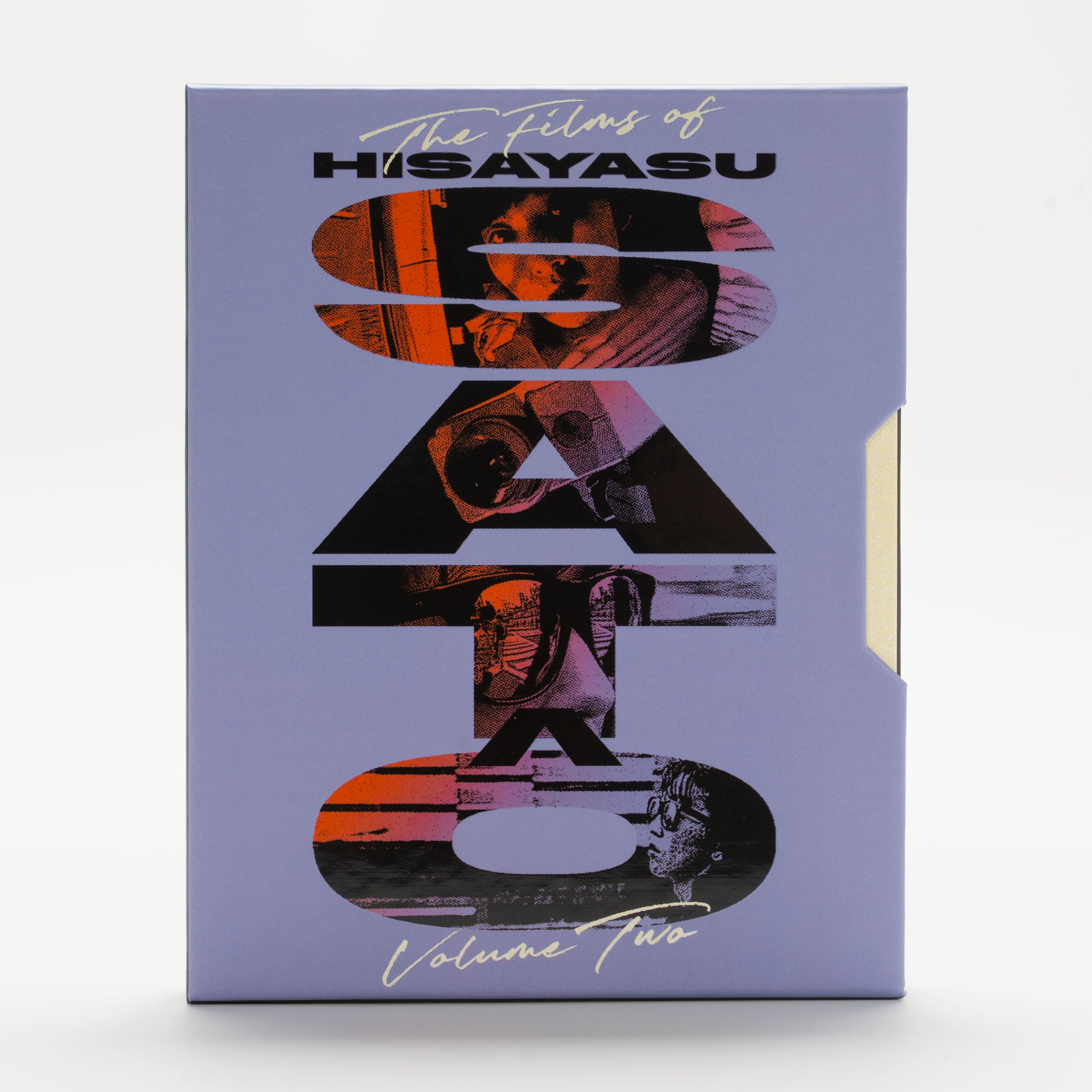 The Films of Hisayasu Satô: Volume #2 - An Aria on Gazes / Love