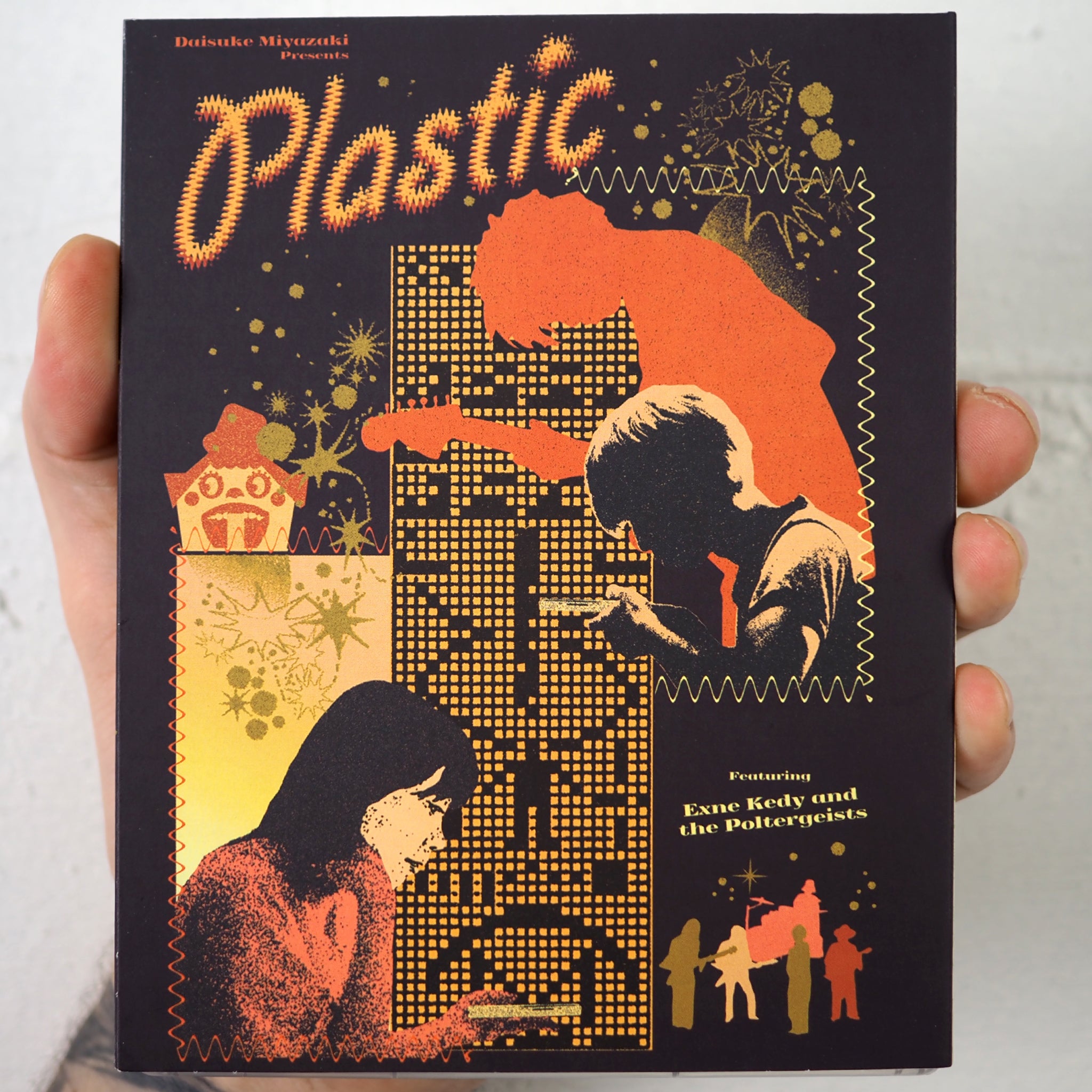 Plastic / Yamato (California) – Vinegar Syndrome