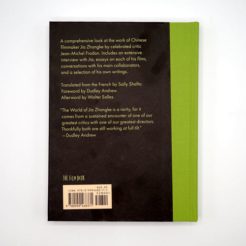 The World of Jia Zhangke - Hardcover Book