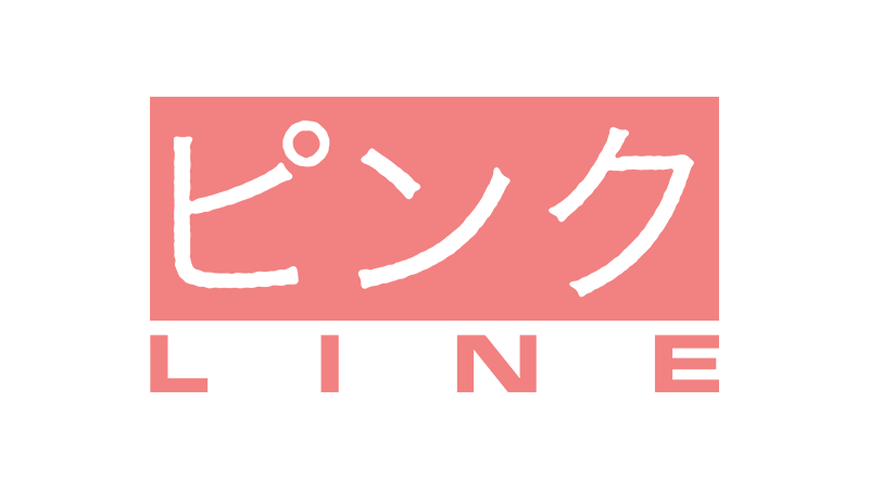 Pink Line