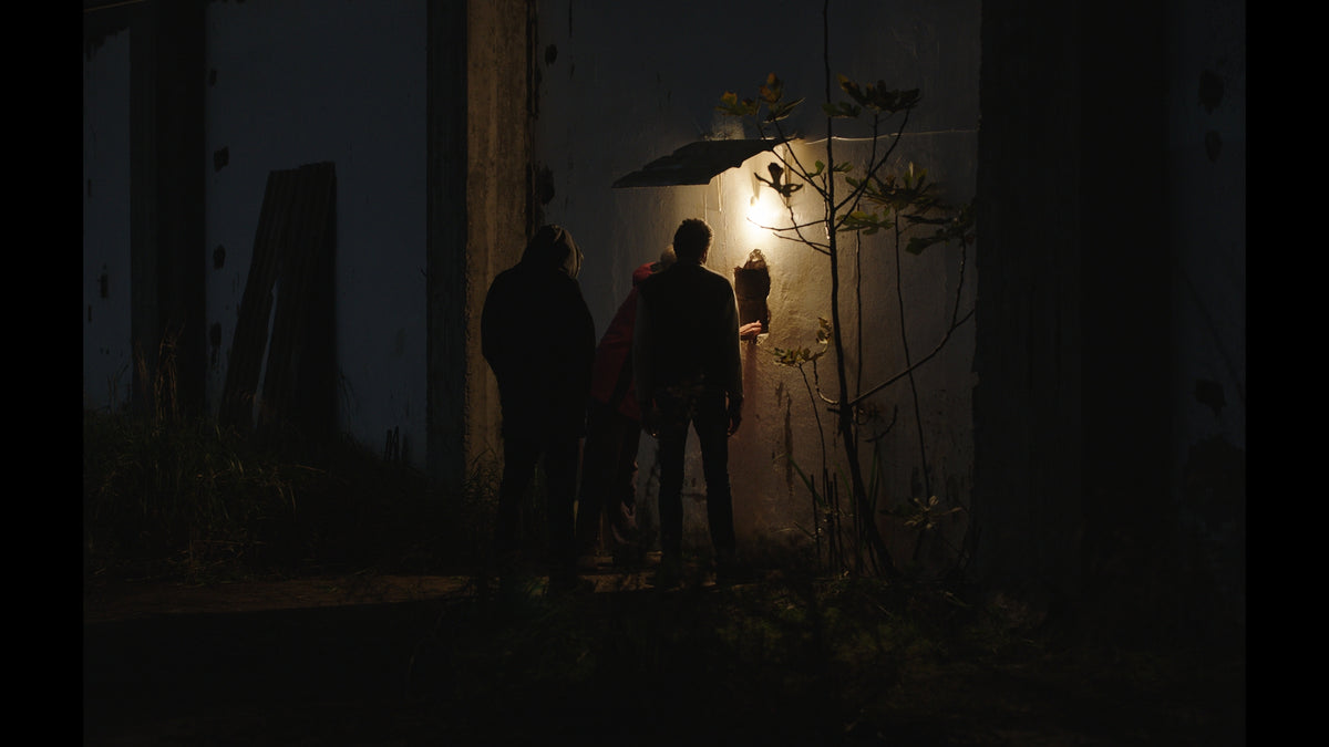 Ashkal: The Tunisian Investigation
