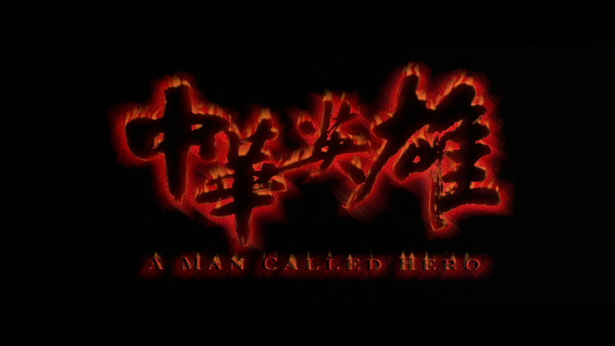 A Man Called Hero