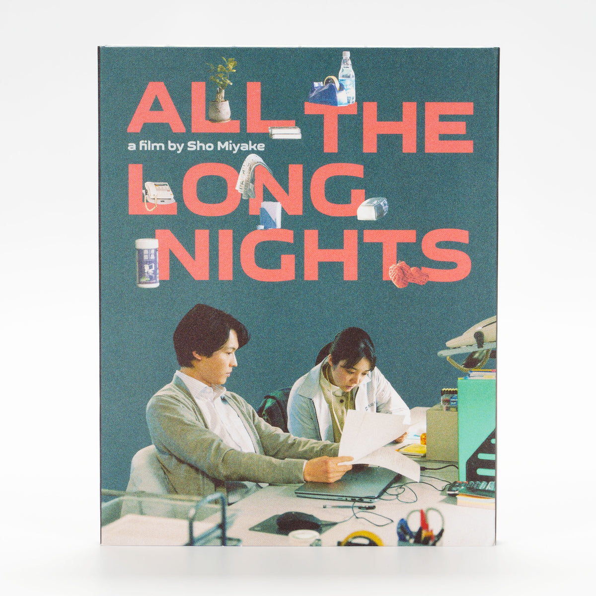 All the Long Nights