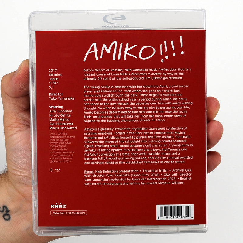 Amiko