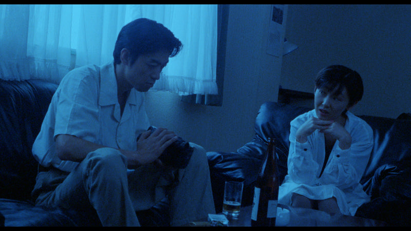 The Films of Hisayasu Satô: Volume #2 - An Aria on Gazes / Love