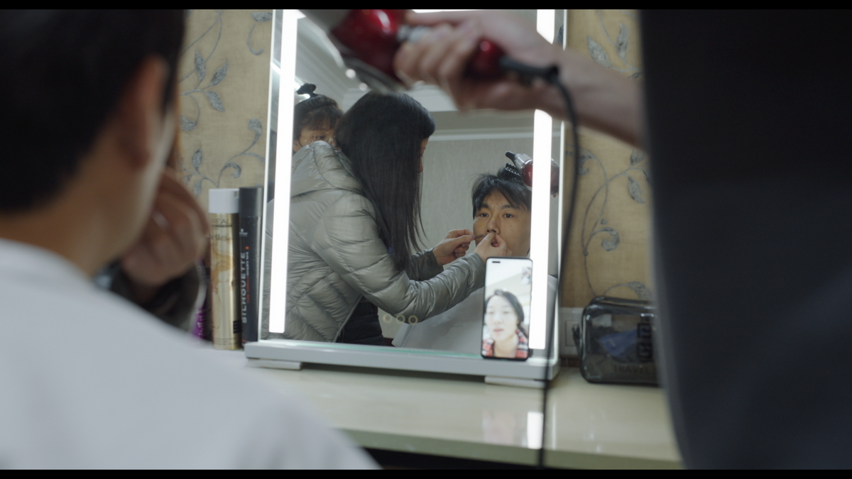 An Unfinished Film