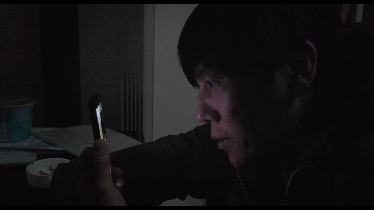 An Unfinished Film