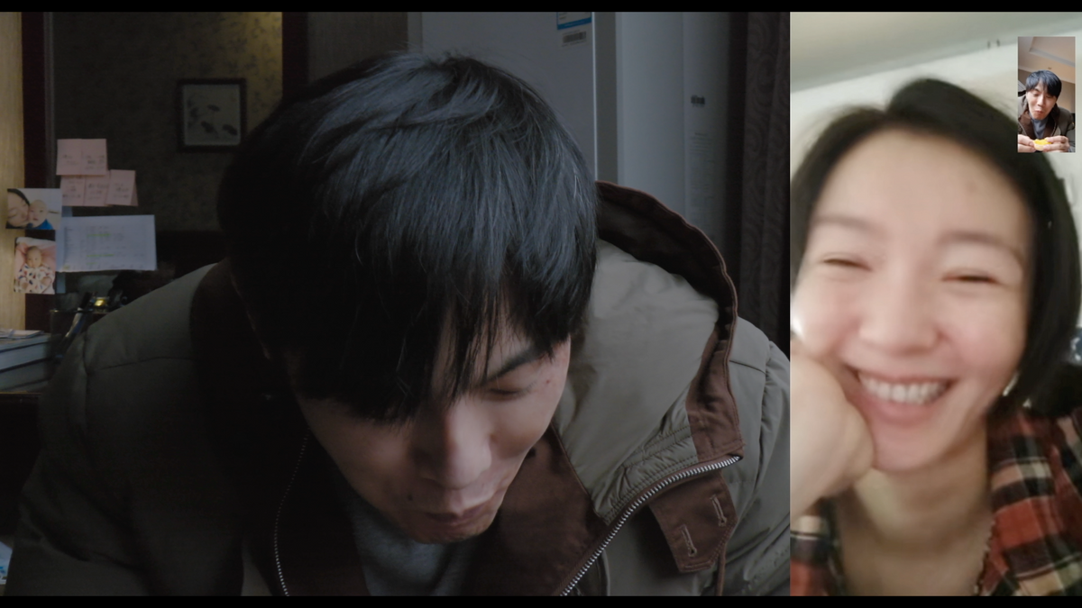 An Unfinished Film