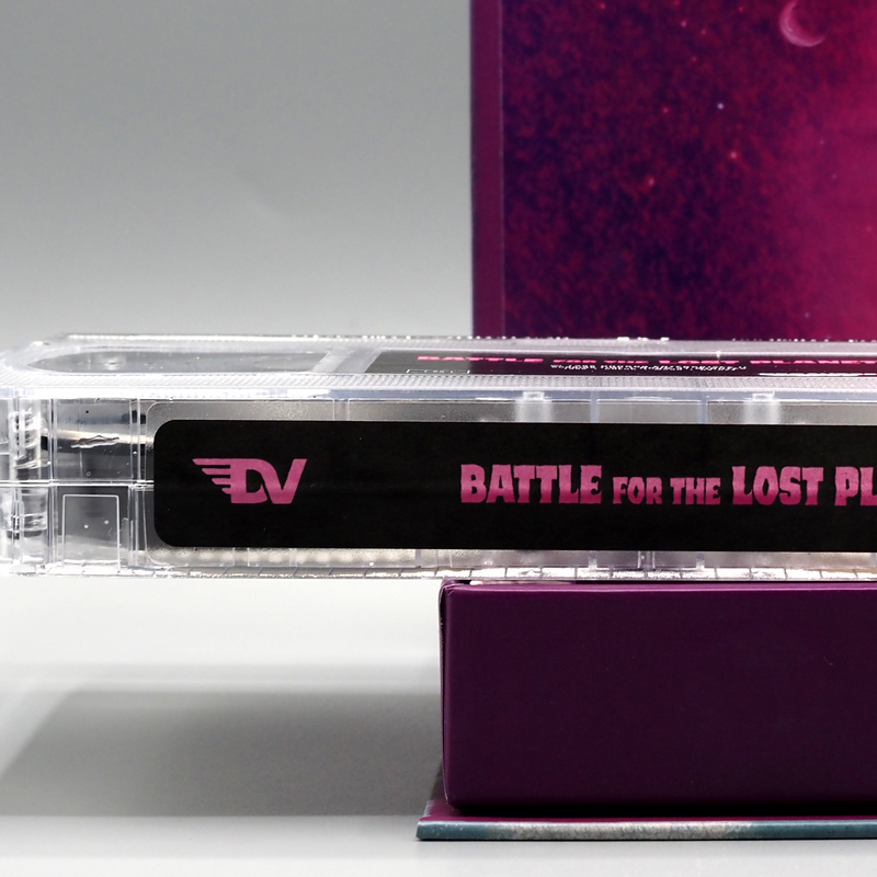Battle for the Lost Planet - Limited Edition Deluxe LED VHS