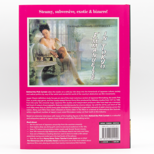 Behind the Pink Curtain - Hardcover Book