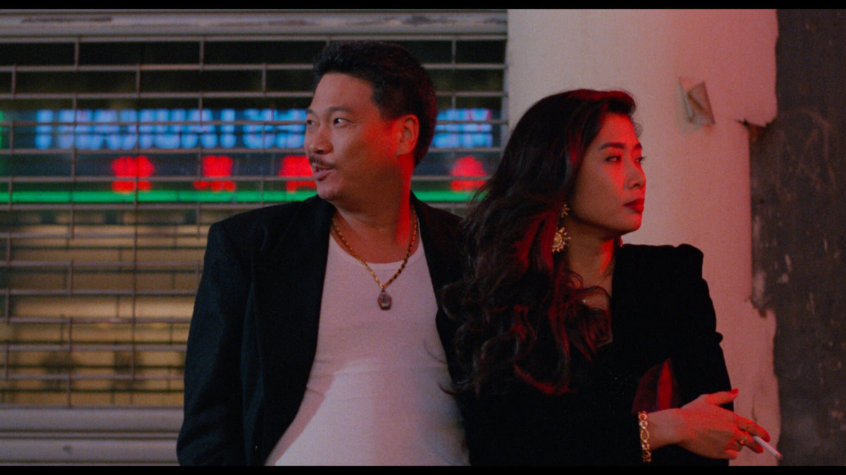 Made in Hong Kong: Volume 2