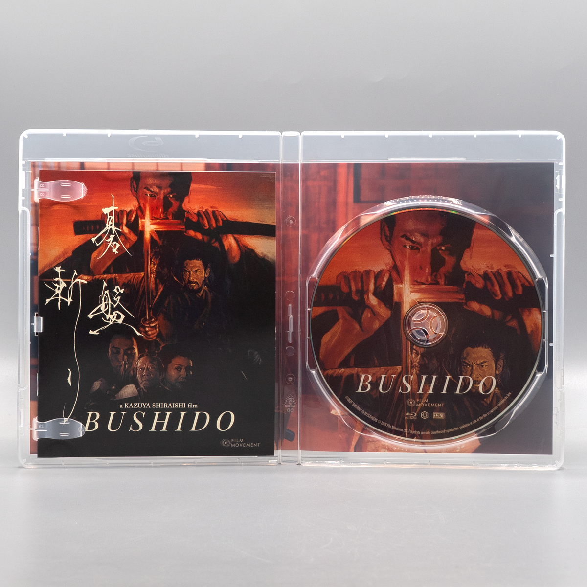Bushido