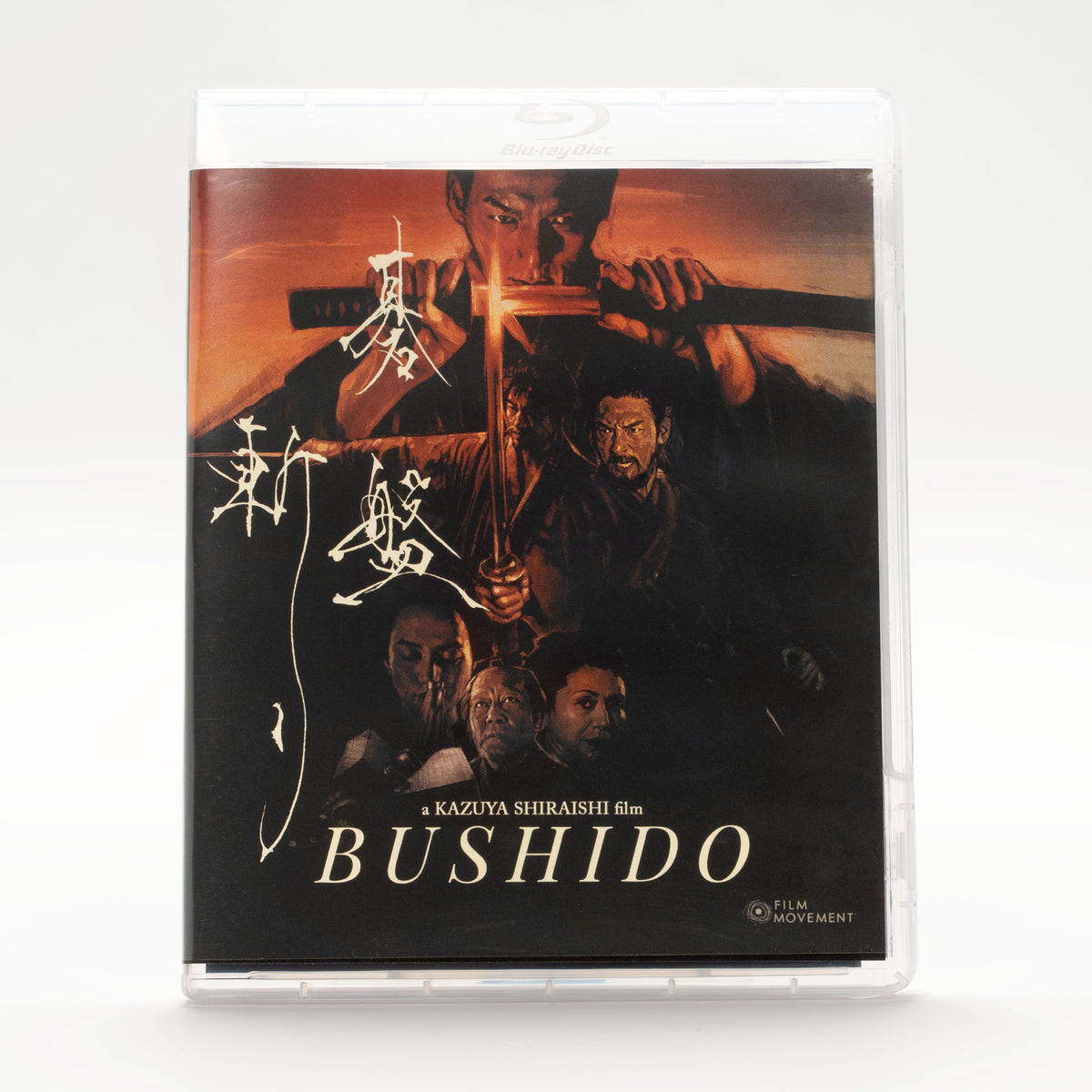Bushido