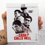 Cash Calls Hell