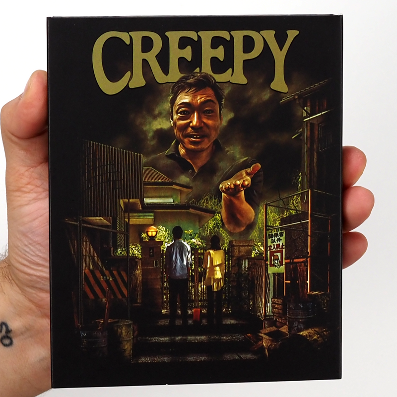 Creepy