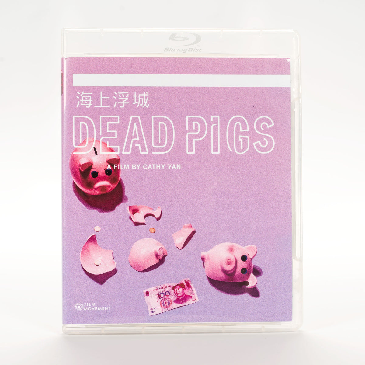 Dead Pigs