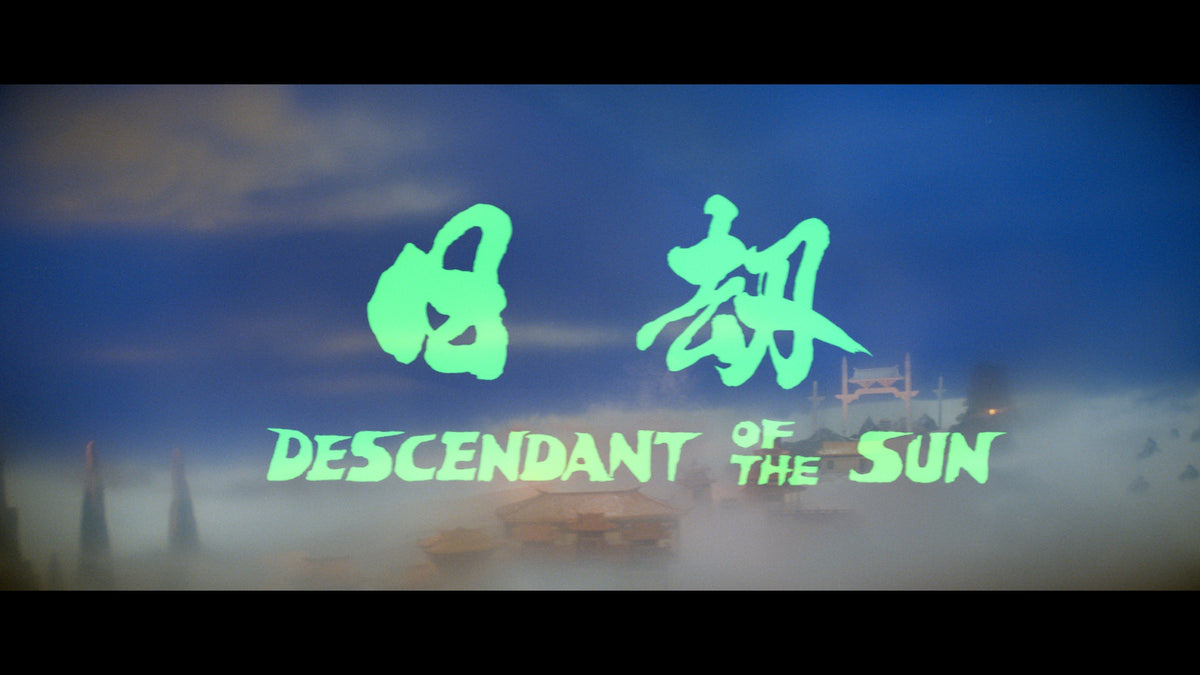 Descendant of the Sun