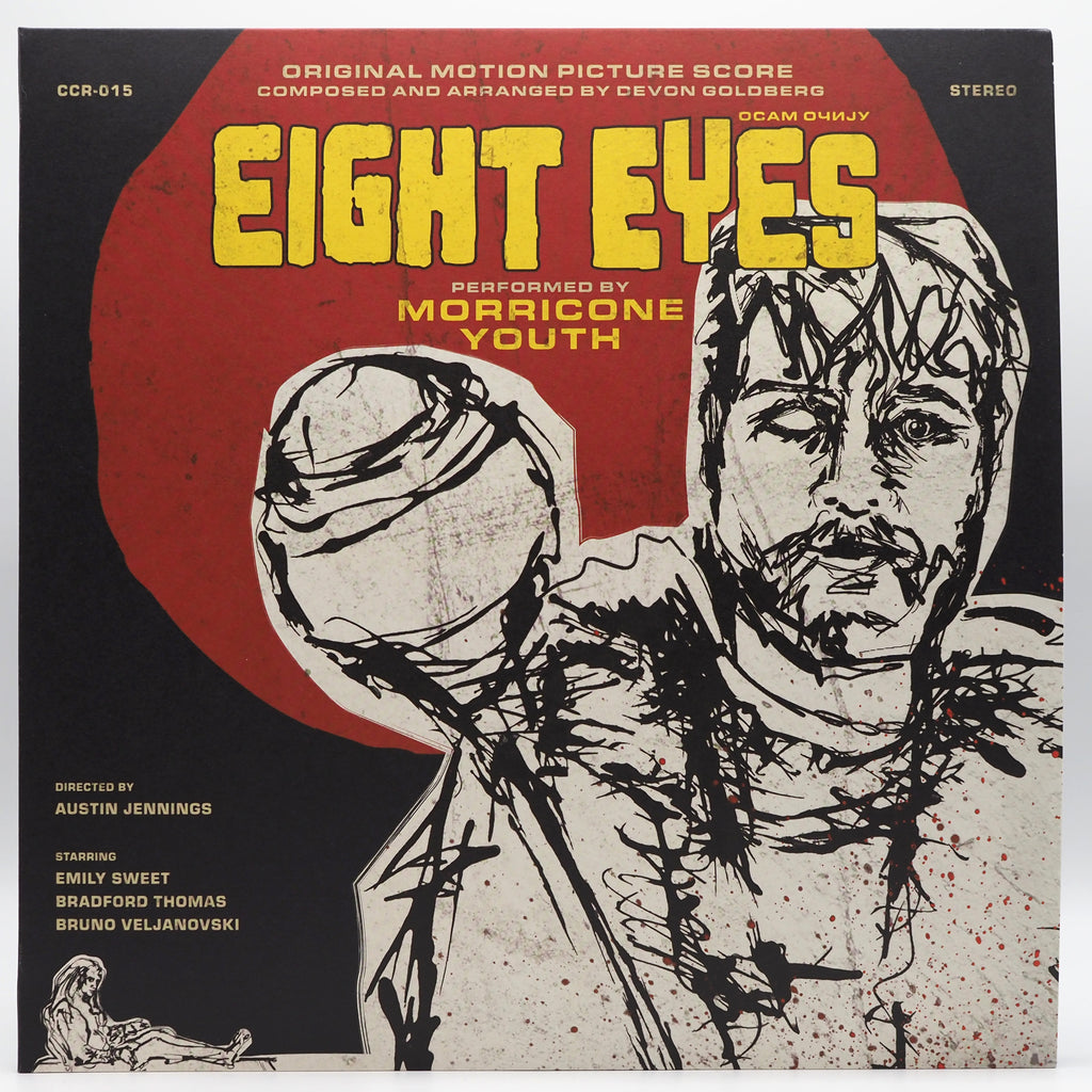 Eight Eyes - Vinyl Soundtrack LP – Vinegar Syndrome