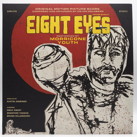 Eight Eyes - Vinyl Soundtrack LP – Vinegar Syndrome