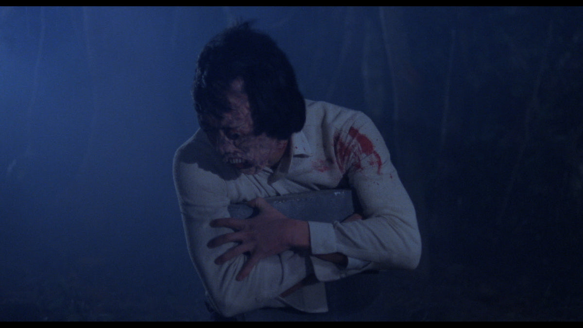 Ghost Nursing