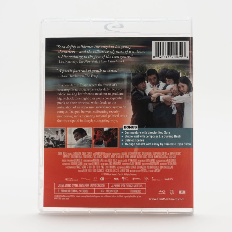 Happyend – Vinegar Syndrome