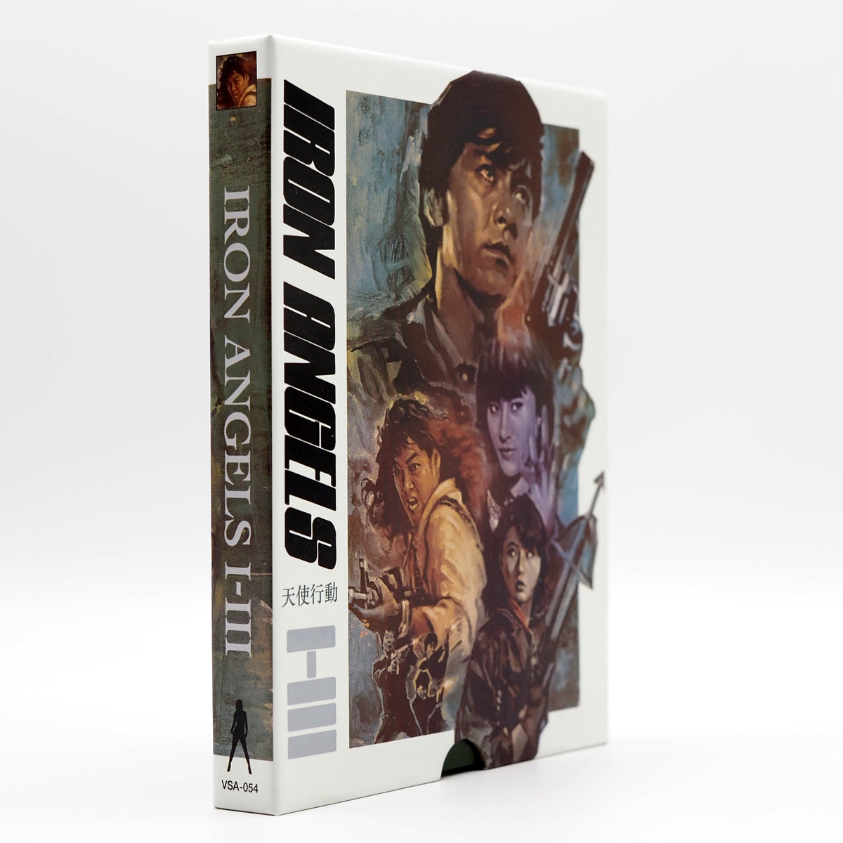 Iron Angels 1-3