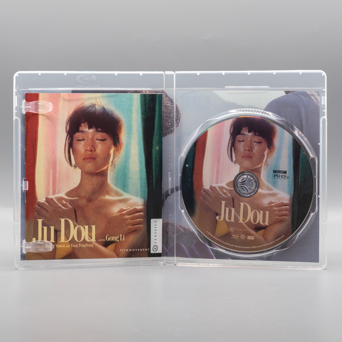 Ju Dou