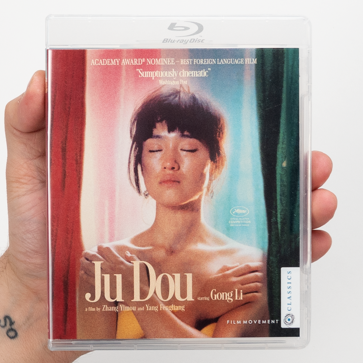 Ju Dou
