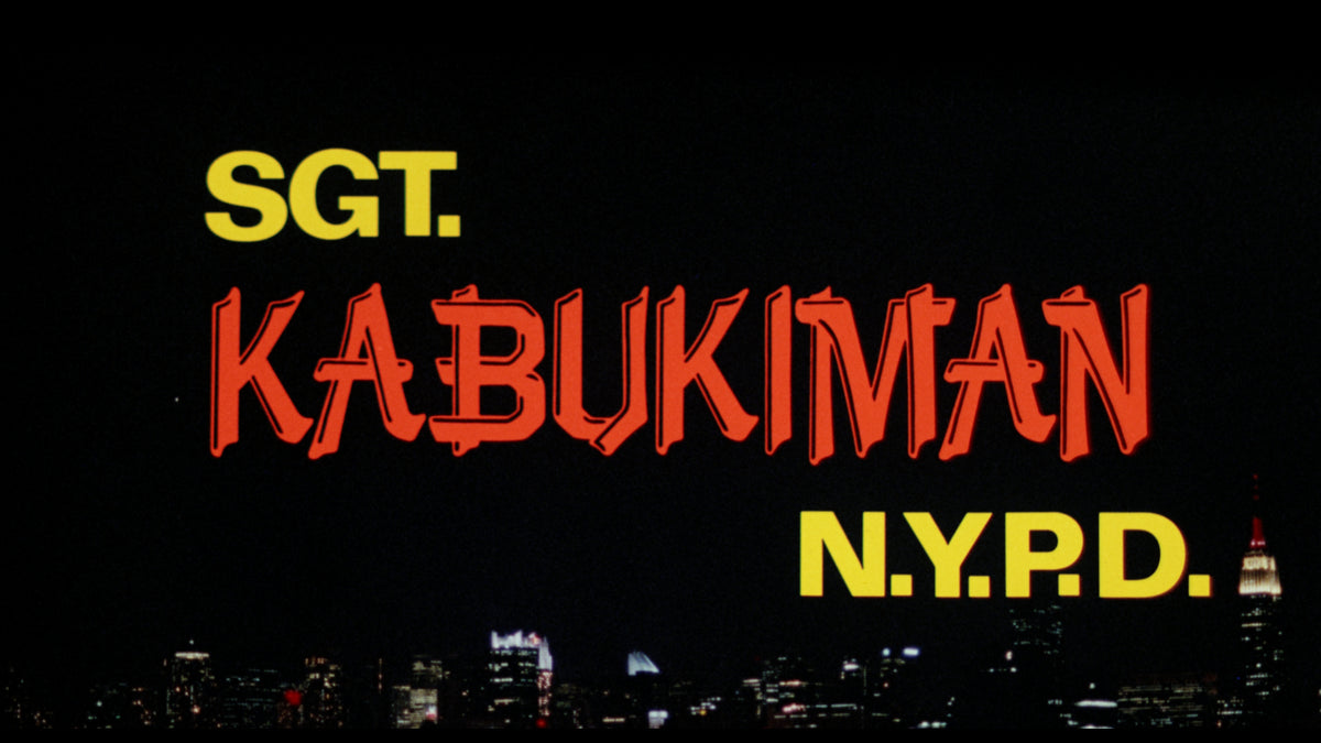 Sgt. Kabukiman N.Y.P.D.