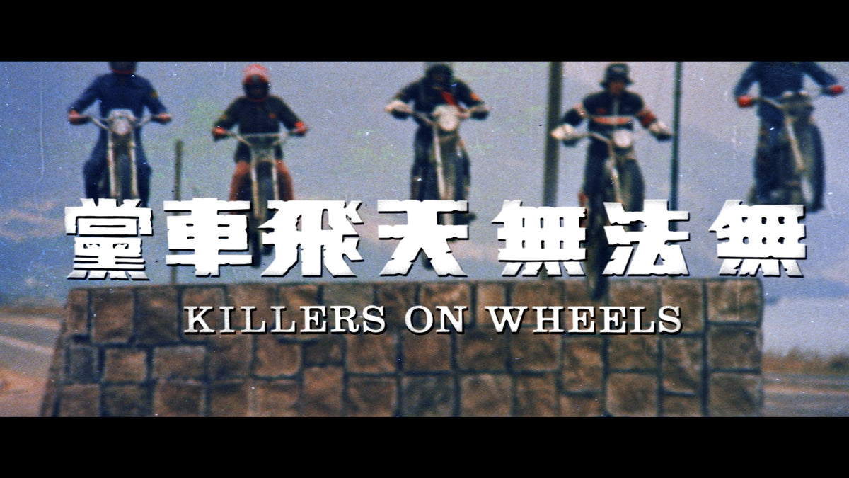 Killers on Wheels