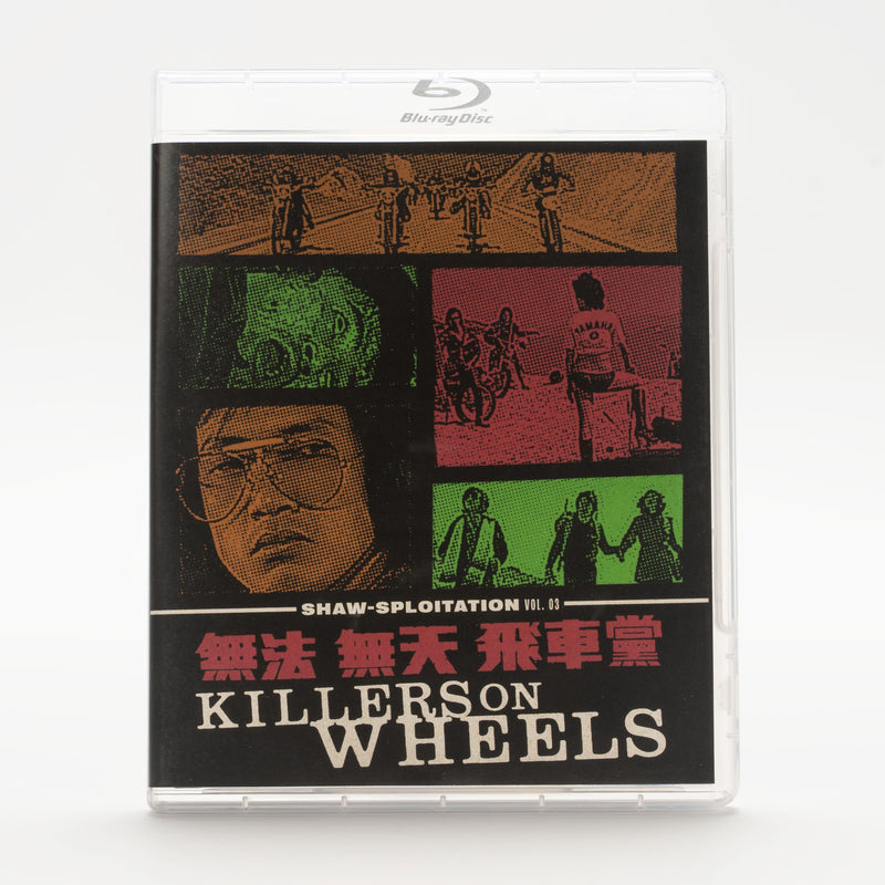 Killers on Wheels – Vinegar Syndrome