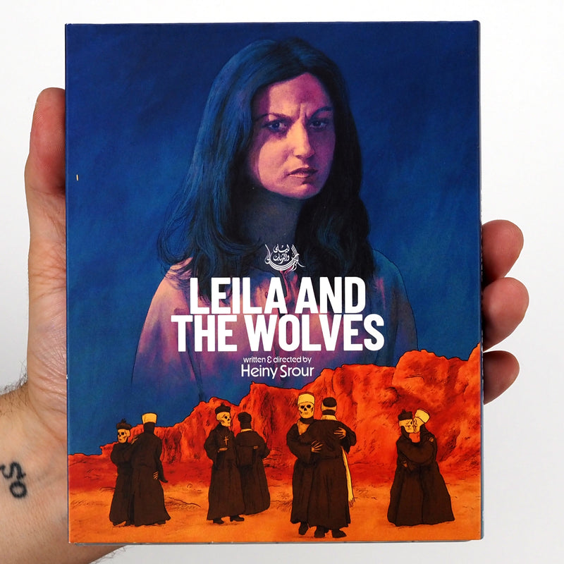 Leila and the Wolves