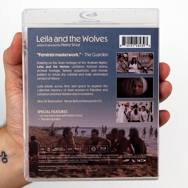 Leila and the Wolves