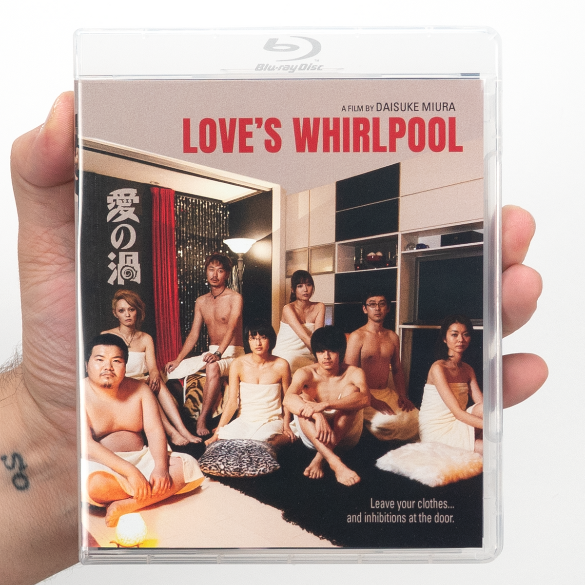 Love's Whirlpool