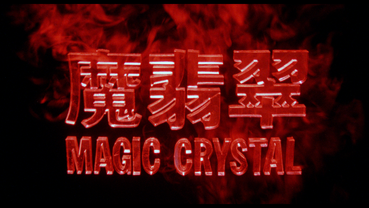 Magic Crystal