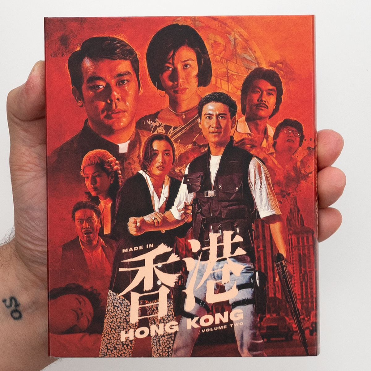 Made in Hong Kong: Volume 2