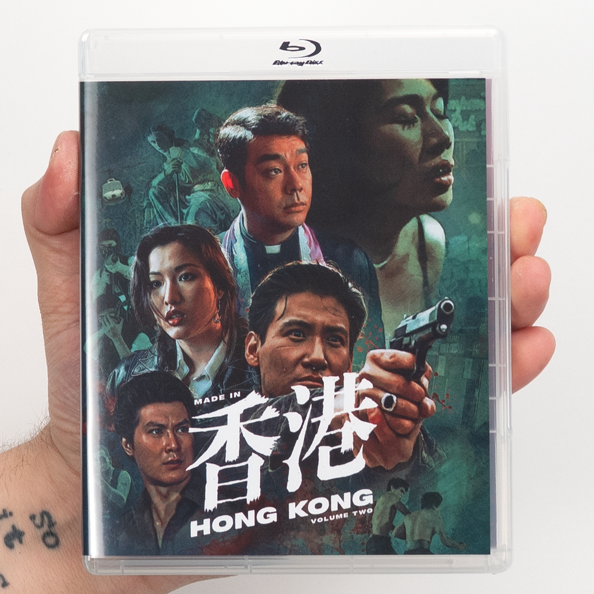 Made in Hong Kong: Volume 2