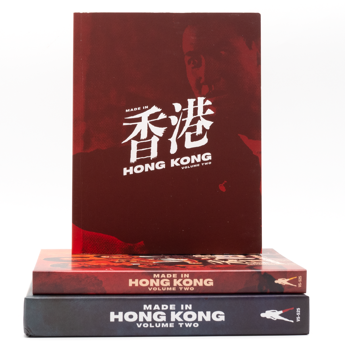 Made in Hong Kong: Volume 2