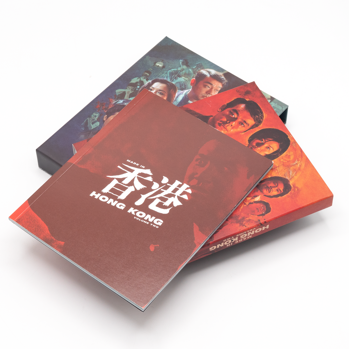 Made in Hong Kong: Volume 2