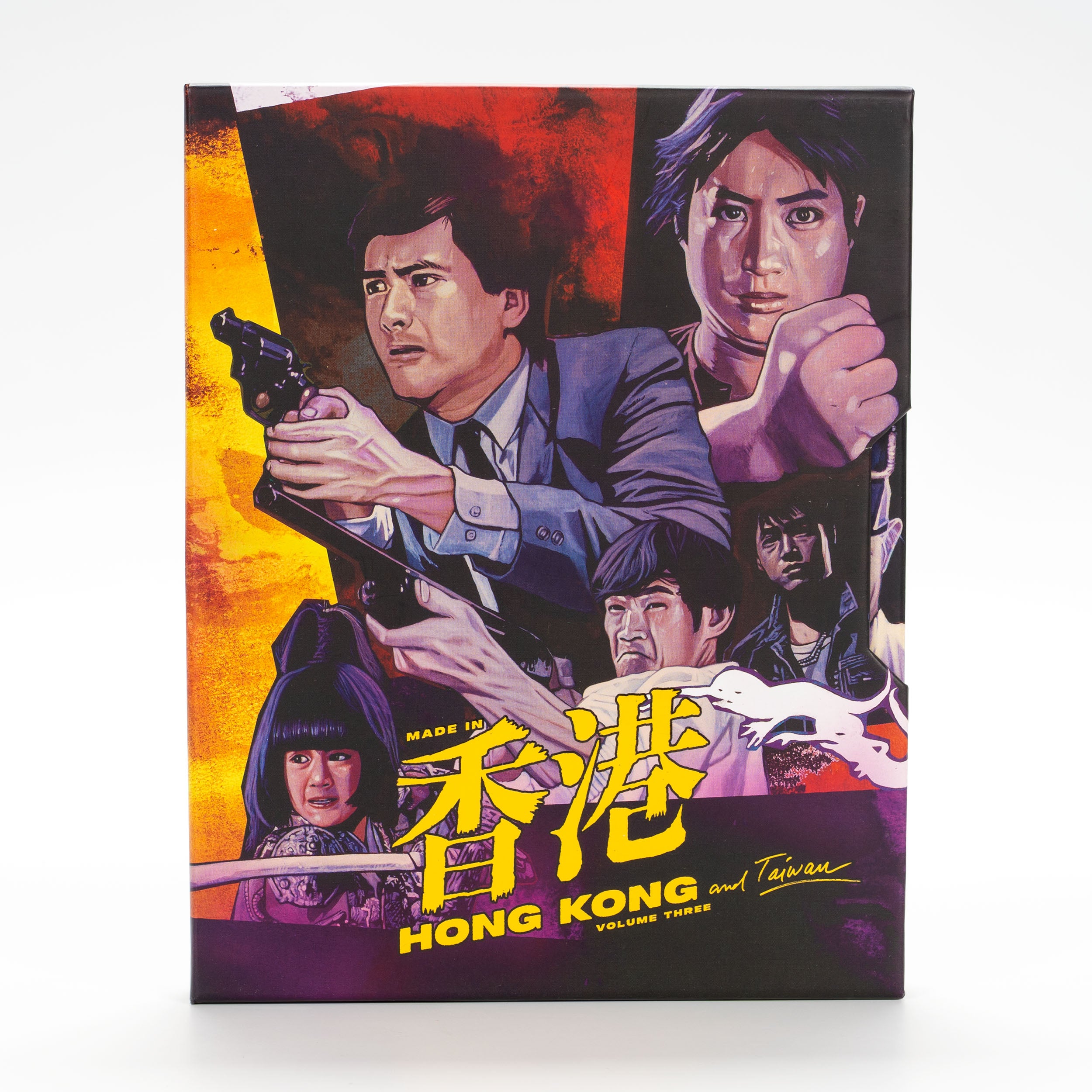 Made in Hong Kong: Volume Three collection artwork