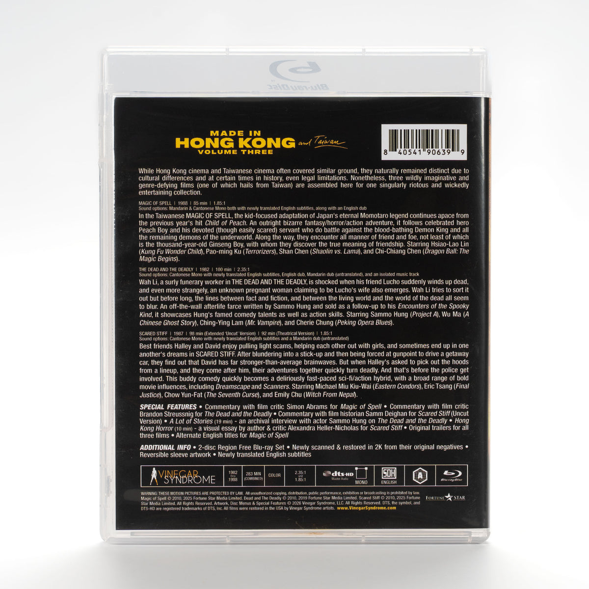 Made in Hong Kong: Volume 3