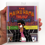 The Maiku Hama Trilogy