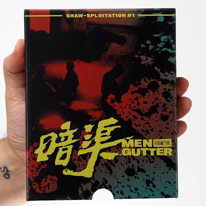 Men from the Gutter