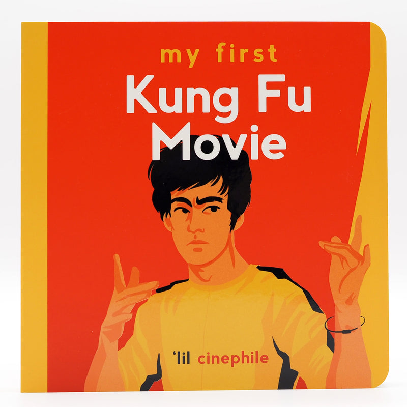 My First Kung Fu Movie - Hardcover Children's Book