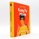 My First Kung Fu Movie - Hardcover Children's Book