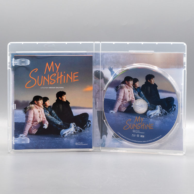 マイ・サンシャイン[Blu-ray] My Sunshine – Vinegar Syndrome