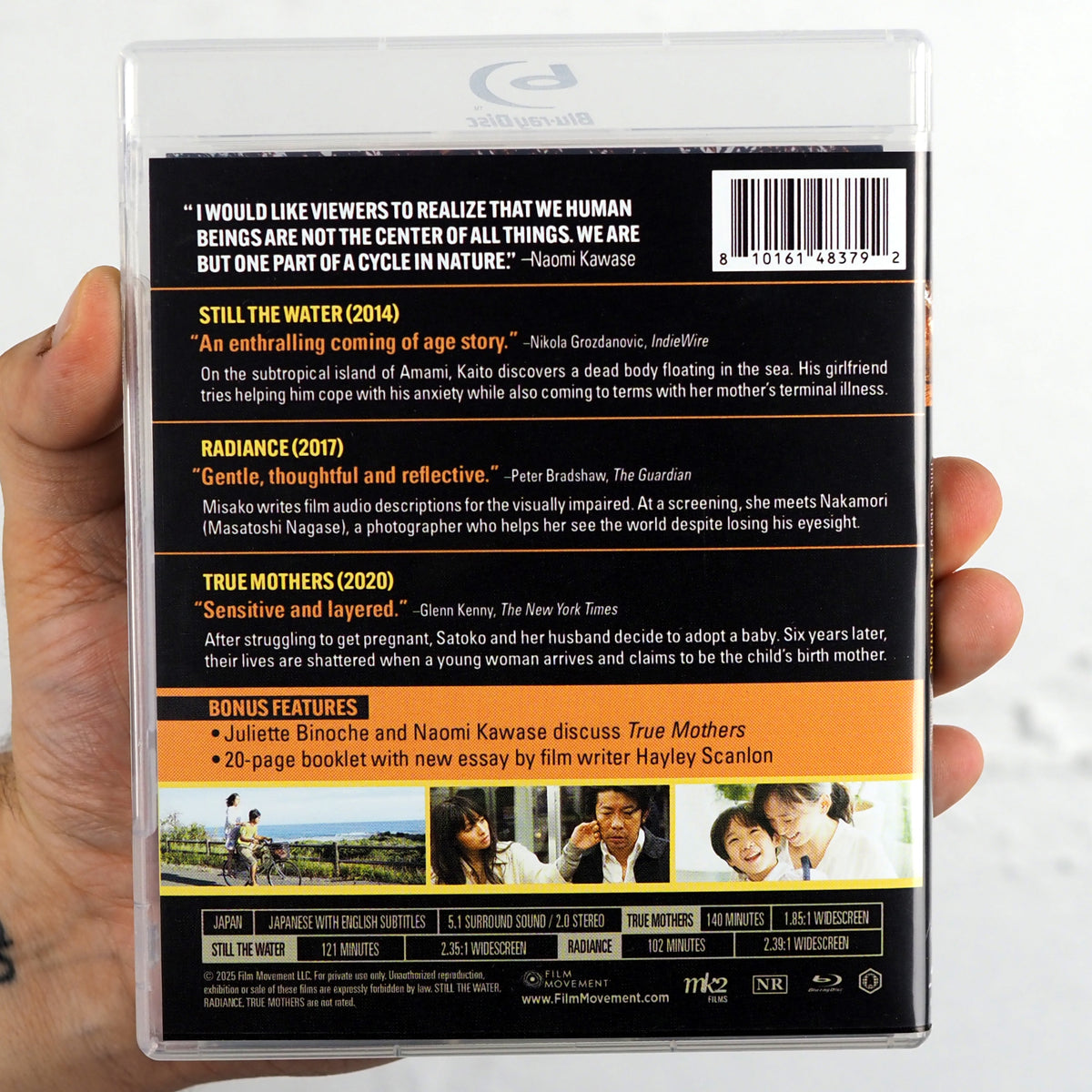 Nature and Nurture: Three Films By Naomi Kawase