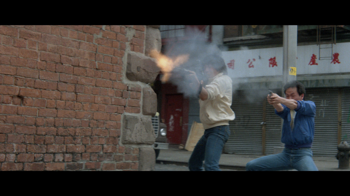 Made in Hong Kong: Volume 2