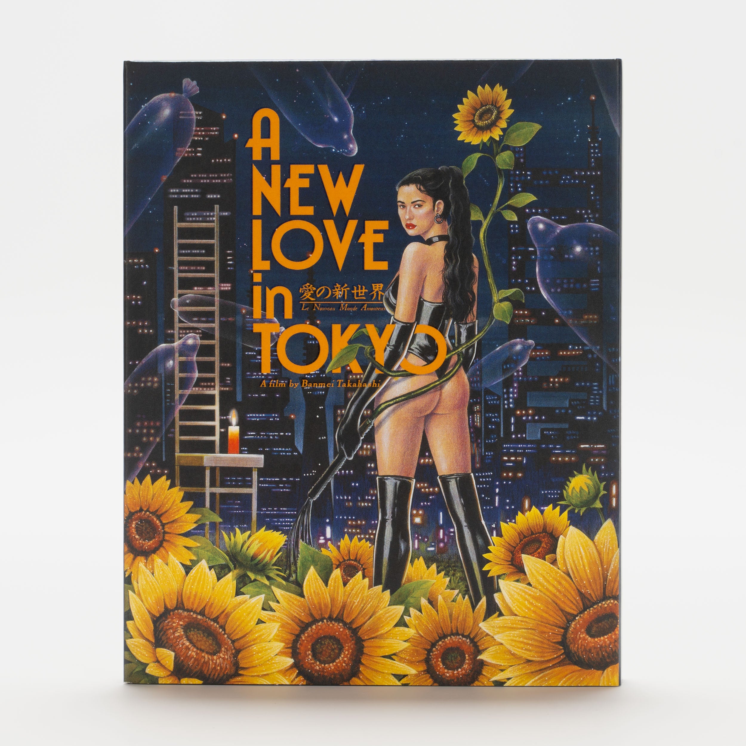 A New Love in Tokyo - Kani Blu-ray