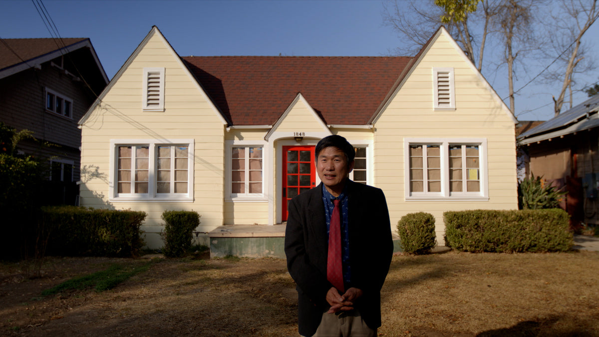 The House From...
